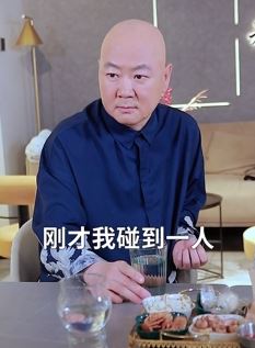 郭冬临搞笑段子：刚才遇到个骗子，第一句话就露馅了！