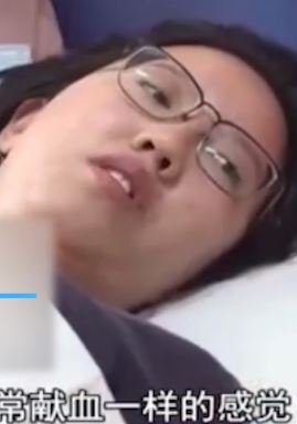 苏州一00后大四女生捐髓救人 称从小梦想是帮助别人