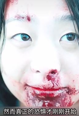 韩剧《魔女》解说:女孩从小具有超能力,被神秘组织训练成杀人机器!