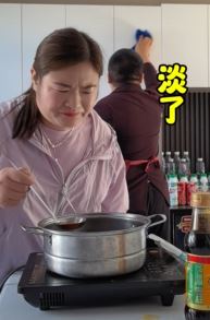 李虎、大碗搞笑日常:味道有点淡,再加点盐吧!
