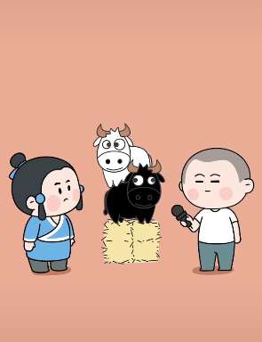 搞笑动漫:老乡同样的问题你为什么总让我问你两遍