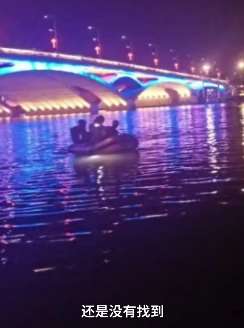 广西一小伙救下落水者后被水冲走失联