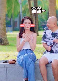 马晓伟户外搞笑:真有这样的"透视镜",那个男人不动心!