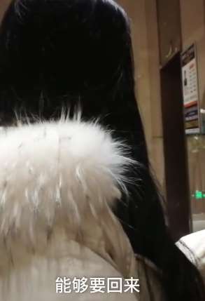 西安一女子缴纳3万多办公租房被骗