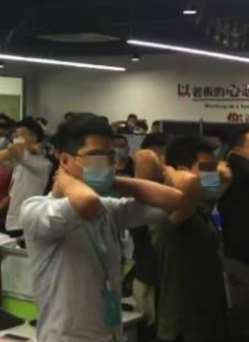 深圳警方打掉一企业培训诈骗团伙 吹捧课程诱签高额合同