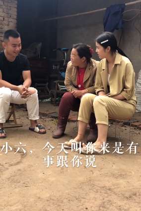 搞笑段子：要想娶她女儿，先要搞定丈母娘！