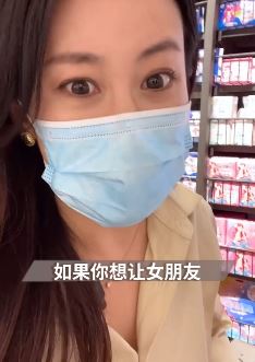姨妈巾避雷指南:有女朋友的一定得看看,除非你不爱她!