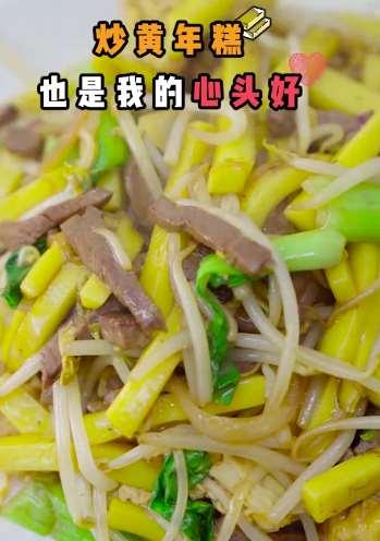 到温州必须要品尝的小吃，真是看到就让人流口水！