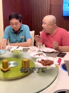 冯巩搞笑:聪明反被聪明误,买单再被徒弟耍!