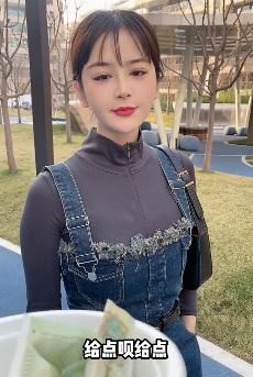 杨小萌搞笑:打扰了,姐真配不上你!