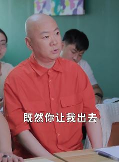 郭冬临搞笑：主打一个"买一赠一”