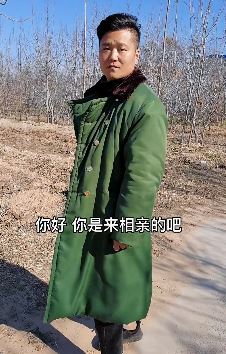 乡村搞笑相亲：结婚必须倒插门，相亲不成反被打！