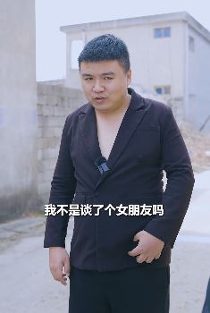 小李虎搞笑段子:不要随便借车