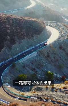 新疆省道101公路沿途美景走红，被称为"小独库公路"！