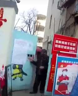 民警社区执勤时发现在逃犯