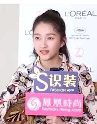 网曝鹿晗关晓彤分手，对此你怎么看?