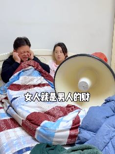 陈老斯夫妻搞笑:夫妻关系最好的经营方式就是相互洗脑
