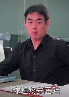 陈翔六点半:为和心爱的姑娘出游,润土拼了命要请个假!