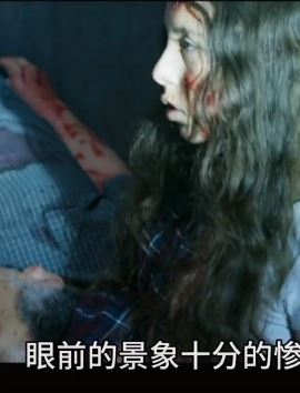 美国恐怖片《拉美异灵》解说：全程紧张刺激，胆小勿看！