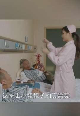 陈翔六点半搞笑视频:看病时千万别调侃护士,别问为什么!