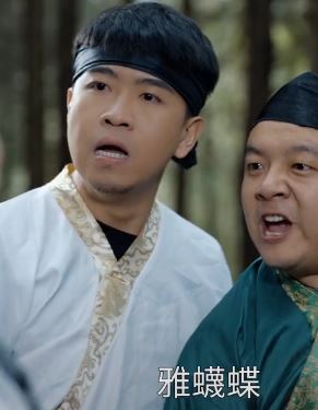 陈翔六点半:王炸与猪小明一起审问日本间谍,猪小明只会一句"雅蠛蝶"!