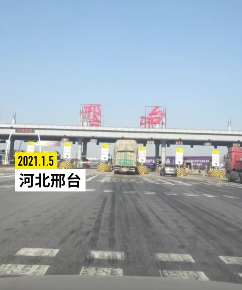 河北邢台进入战时状态，小区进出需要健康码