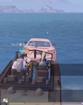 和平精英：偷渡跑车运往出生岛，你会玩吗？