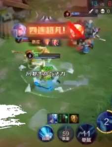 王者荣耀:诸葛亮四连杀 这水平我是打不过!