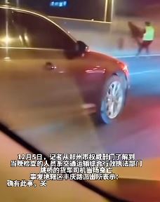 郑州一货车司机在高架桥遇检后跳桥身亡