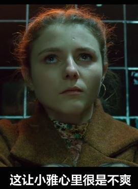 2021最新悬疑犯罪片：孩入住红灯区凶宅 牵出60年前连环凶杀案！