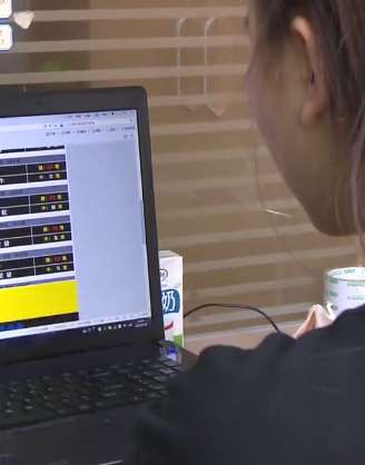 厦门一女子投资比特币3天被骗30多万