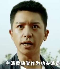 电影《硬击》看点解析,这部超燃动作片不看必后悔!