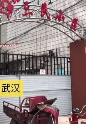 武汉新增5例确诊来自同一小区 小区居民均需核酸检测隔离14天