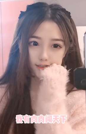 这个小美女甚是可爱，你猜她多大呢？