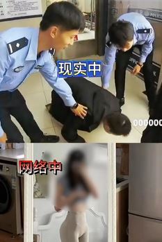 男子盗用网络美女照片网恋诈骗 受害人:做梦都想掐死他