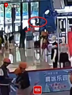 广东肇庆一小孩玩攀岩项目时坠亡