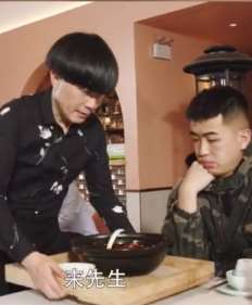 陈翔六点半:有蘑菇头这样的服务员饭店一定"火"!