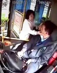 女乘客因质疑被多收1元车费,掌掴公交司机被判4年有期徒刑