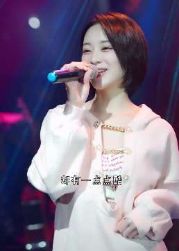 网红小姐姐可昕cover歌曲《我不是高富帅》，不是一般的好听！