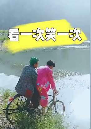 看一次笑一次：偷玉米