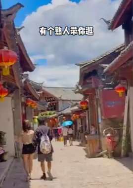 丽江旅游攻略 这个视频让你提前做好准备少走弯路！