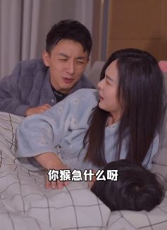 夫妻搞笑段子:孩子睡吗?那抓紧时间吧!想多了,其实是...!
