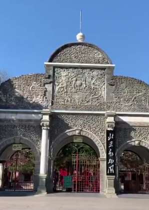 北京动物园闭园59天后恢复开园