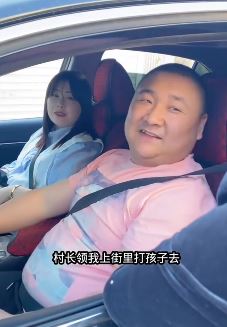 于家村长搞笑:上城里打孩子?说这话考虑过我吗?