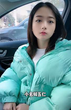 美女搞笑相亲，亲还没相完急匆匆走了，原来是因为这个！