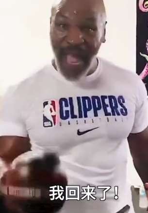 拳坛又掀风云！泰森与霍利菲尔德为做慈善重返拳台！