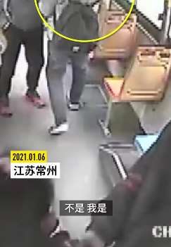江苏常州一男子公交上猥亵小女孩被司机制止