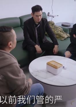 陈翔六点半:毛台去给邻居夫妻劝架,没想是给自己添堵!