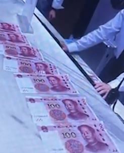 女子住酒店丢现金怀疑保洁 店家免除2晚房费