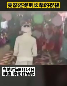 印度一男子同时迎娶2新娘